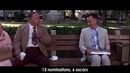Топ-10 Фильмы получившие больше всех премий Оскар