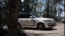 MC Customs Land Rover Range Rover · Vellano Wheels (HD)