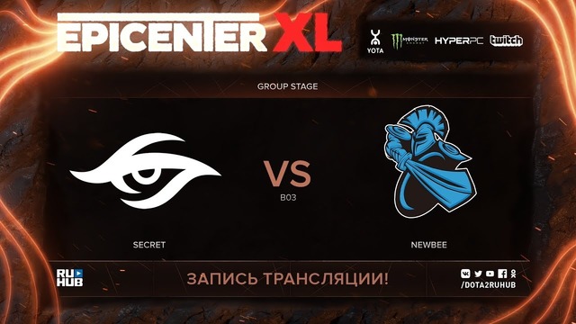 EPICENTER XL – Team Secret vs Newbee (Game 2, Groupstage)