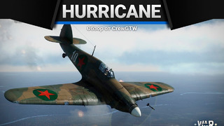 Hurricane mk.iib конвеер фрагозаготовки в war thunder