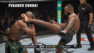 ПОЛНЫЙ БОЙ. Леон Эдвардс VS Камару Усман 3 / UFC 286 Обзор