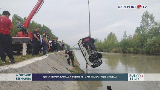 Qo‘shtepada kanalga tushib ketgan “Damas” olib chiqildi