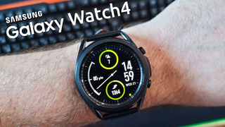 Samsung Galaxy Watch 4 – ВОТ ЭТО СЮРПРИЗ! НОВЫЕ ФУНКЦИИ И ХАРАКТЕРИСТИКИ, ДАТА ВЫХОДА