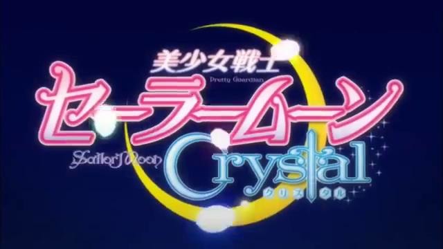 Sailor Moon Crystal- Moonlight Densetsu OP