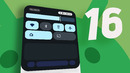 Обзор Android 16