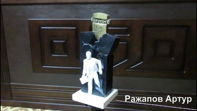 Скульптура обрезка (1)