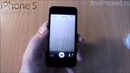 IPhone 5 Copy