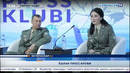 Янгиликлар 24 | Ёшлар пресс-клуби