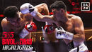 Бокс. Dmitry Bivol vs. Malik Zinad | Дмитрий Бивол – Малик Зинад
