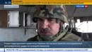 Наступление на Джобар. Репортаж Евгения Поддубного из Сирии