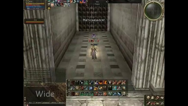 Wide 84 – Paladin Olymp (Faris)