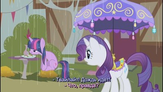 My Little Pony: 1 Сезон | 3 Серия – «The Ticket Master» (480p)