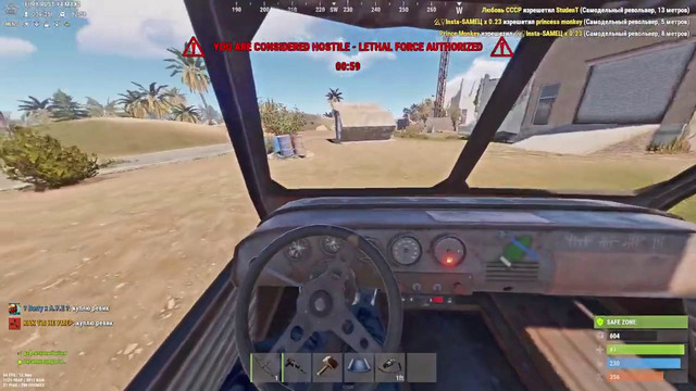 RUST – Устроили битву на бронированных машинах