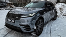 2024 Range Rover Velar – Full Midsize SUV