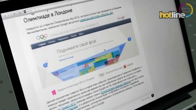 Обзор: Apple MacBooc Pro