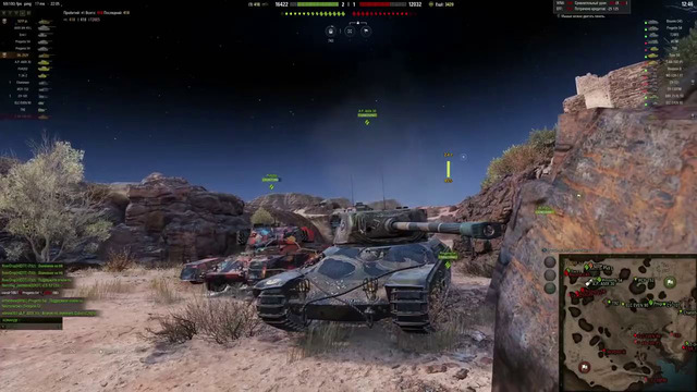 Разрабы делают хрень – встретили AltProto AMX 30 в бою