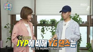 My Little Television Ep.83 (Akdong Musician)