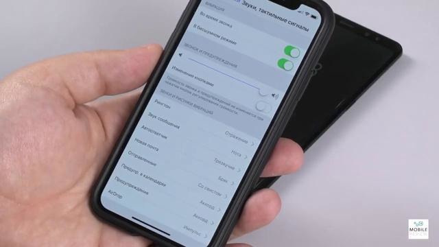 Android лучше iOS Причина №24
