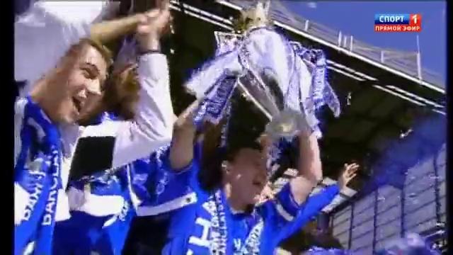 Тот самый Челси 2004/05