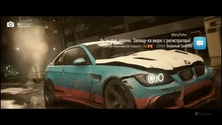 Need For Speed (NFS 2015) – Кто круче؟! (TaGs vs Filipin vs Coffi) #6