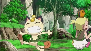Покемон X Y/Pokemon X Y [ТВ-18] – 23 Серия