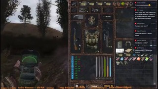 S.T.A.L.K.E.R.- Lost Alpha DC [1.4005]-041