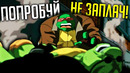 ГРУСТНЫЕ СЕРИИ разных МУЛЬТФИЛЬМОВ (Покемон, Черепашки Ниндзя, Том и Джерри и др.)