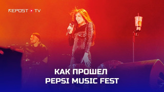Концерт Anna Asti, Dj Smash, Jony в Ташкенте | Pepsi Music Festival