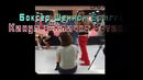 Боксер Шеннон Бриггс кинул в Кличко ботинок
