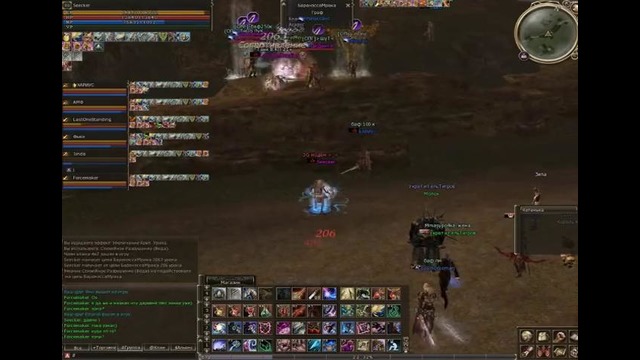LineAge II – New Fun Begin Again (Goddes of Destruction)