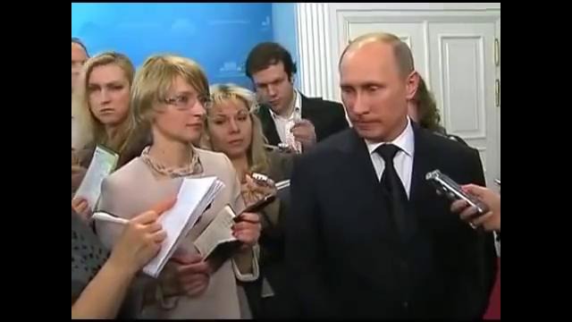 Путин о Саакашвили и Грузии