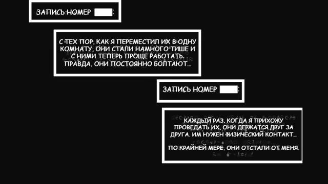 HandPlates Undertale#Часть 5 [Rus Dub]