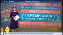 Взрослые игры. феномен киберспорта