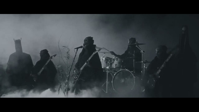 Grima – Beyond the Dark Horizon (Official Video 2025)