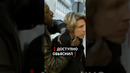 100% понимание, 0% осуждений НАЗВАНИЕ1+1 #кино #фильм #новыефильмы #movie #film #intouchables