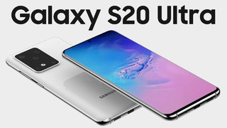 Samsung Galaxy S20 Ultra ИЗМЕНИТ ВСЕ