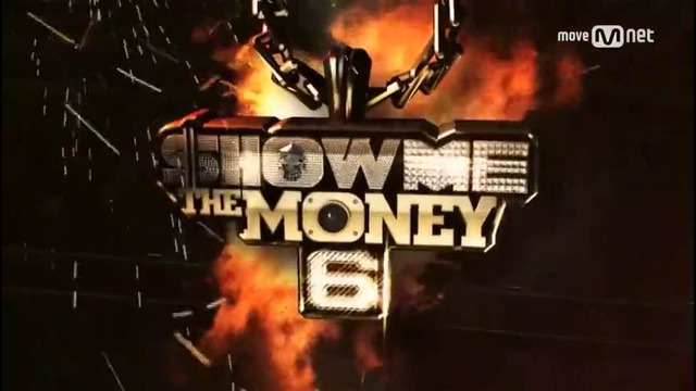 Show me the money 6 | 2017 – 170630 EP.0