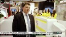 Бизнес-новость. Фирма 1С и Калининградская область подписали меморандум о сотрудничестве