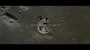 АПАЛОН 13 – Трейлер