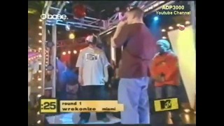 Wrekonize Vs Mike The Menace (MC Battle from 2003)