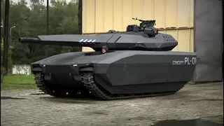 Убийца Арматы PL – 01 CONCEPT