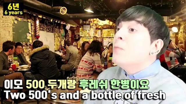 Dave. 6 years vs 6 months