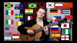 1 guitar 24 countries