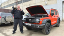Tank 300 – Конец эпохи Toyota Prado
