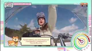 SEVENTEEN «One Fine Day in Japan» Ep. 3 [Рус. Саб]