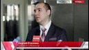HOBOSTI – Началась глобальная борьба с падением курса рубля