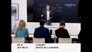 Полиглот. Урок 14 – Китайский с нуля за 16 часов