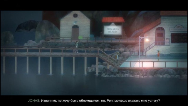 Oxenfree часть 1
