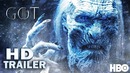 Игра Престолов 8 сезон (Тизер) (2019) Первый концепт