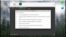 Уроки Python для начинающих #14 – Работа с файлами